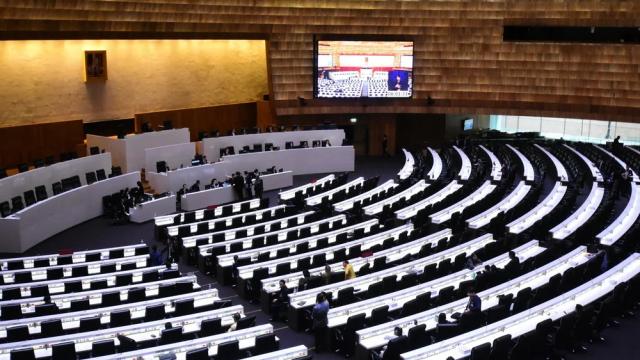 Inquiétudes concernant l'achat de logiciels de 100 millions de bahts par le Département de l'administration provinciale