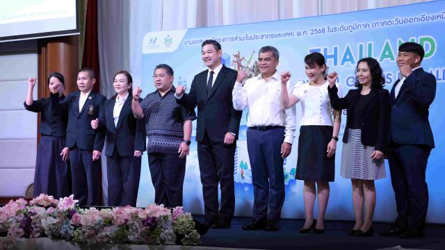 Thailand’s National Statistical Office Unveils Digital Census 2025 Data for Isan
