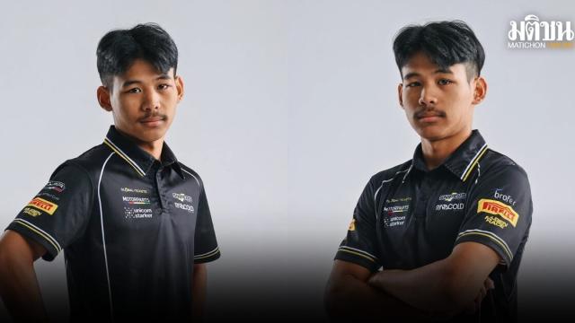 Thai Honda Announces Entry into Moto3 Championship
