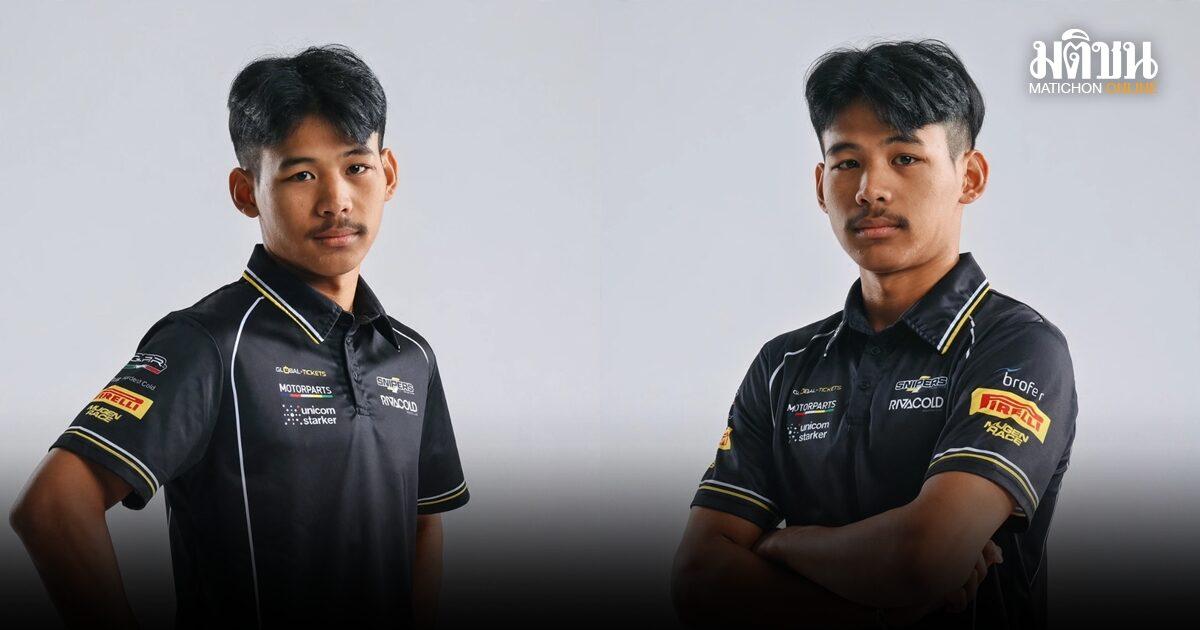 Thai Honda Announces Entry into Moto3 Championship