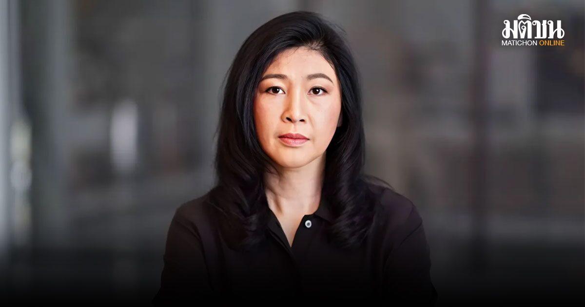 La Cour administrative suprême rejette l'appel de Yingluck Shinawatra dans l'affaire du riz