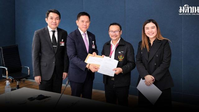 Khon Kaen Provincial Administrative Organization Under Investigation Over Procurement Allegations