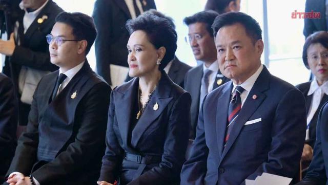 Thai Officials Promote Economic Potential to U.S. Investors