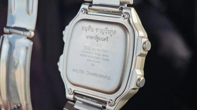 The 'Casio Connection': Anutin Charnvirakul’s Custom Watches Explained