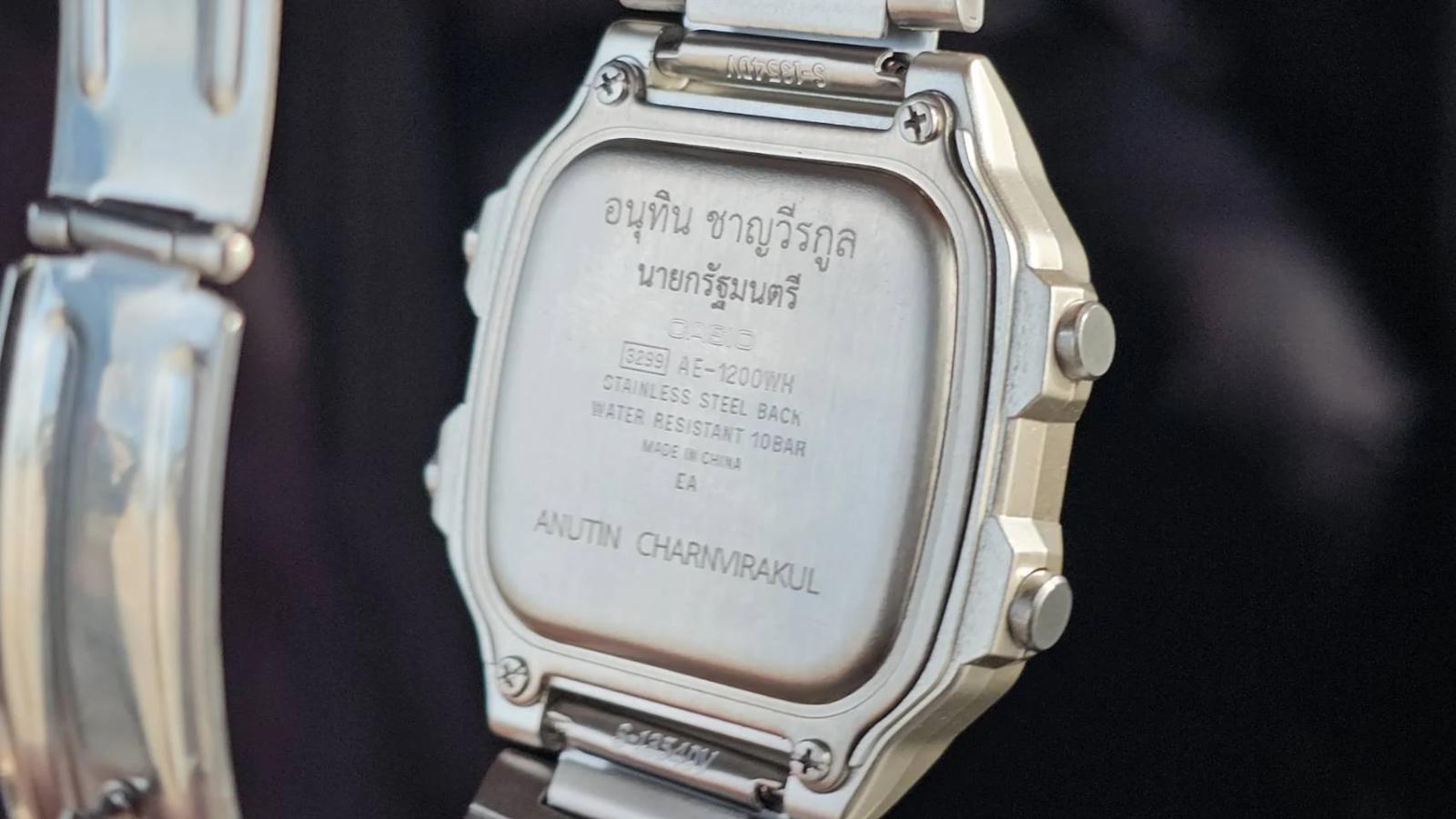 The 'Casio Connection': Anutin Charnvirakul’s Custom Watches Explained