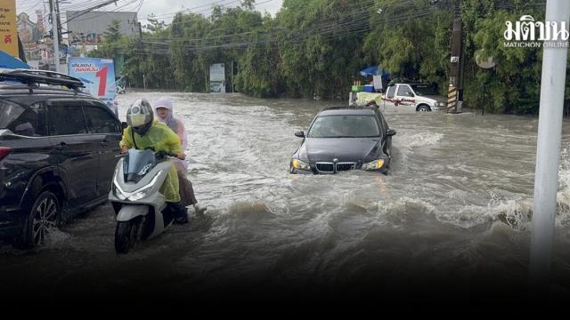 Heavy Rainfall Causes Significant Flooding in Pattaya