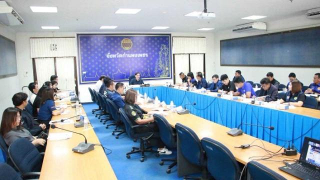 La provincia de Kamphaeng Phet celebra una reunión urgente del subcomité de recursos hídricos