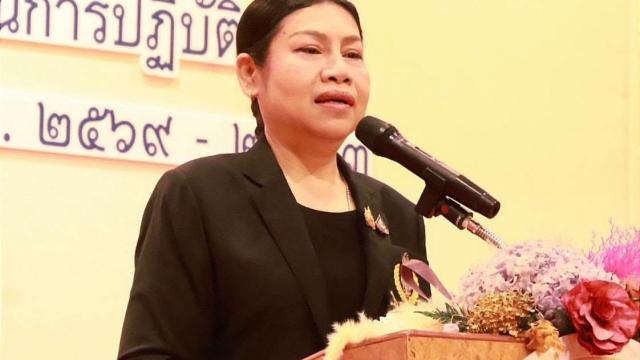ไทยแต่งตั้งผู้หญิงคนแรกนั่งผู้ว่าการการกีฬาแห่งประเทศไทย