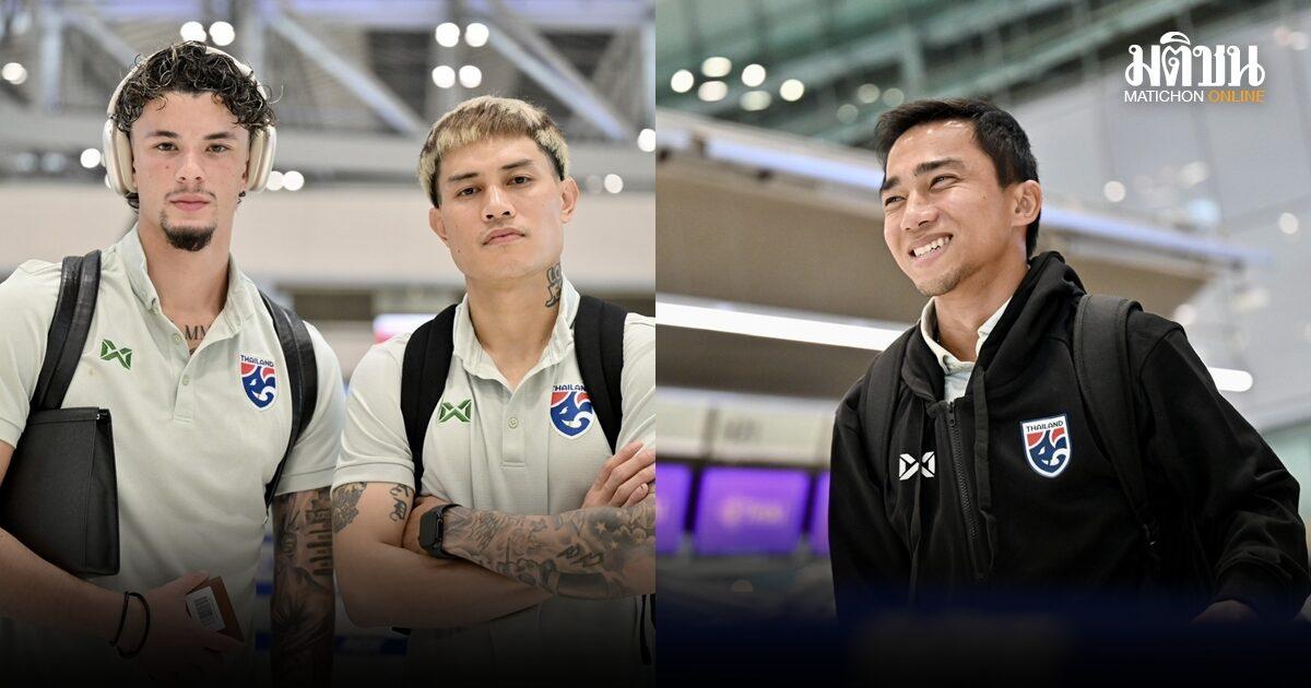 Thailand National Football Team Departs for 2026 FIFA ASEAN Cup
