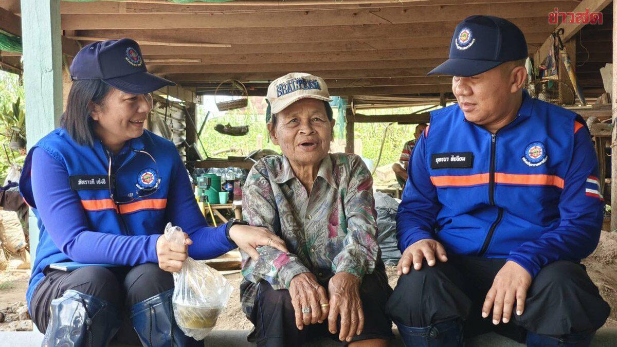 Rapid Response Unit Deployed to Bang Ban Amid Rising Floodwaters