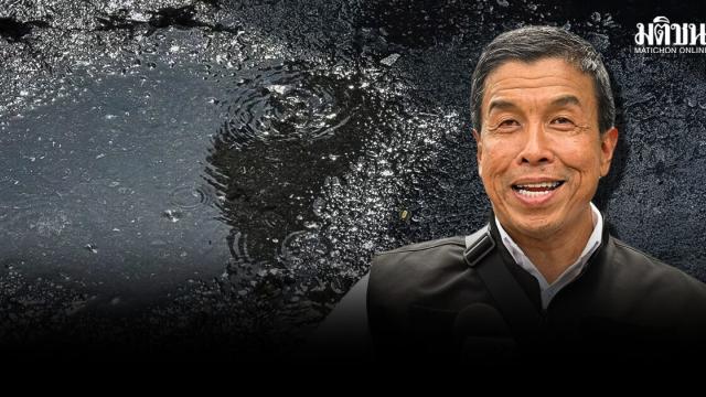 Bangkok Authorities Clarify Cause of Mysterious Street Water Eruption