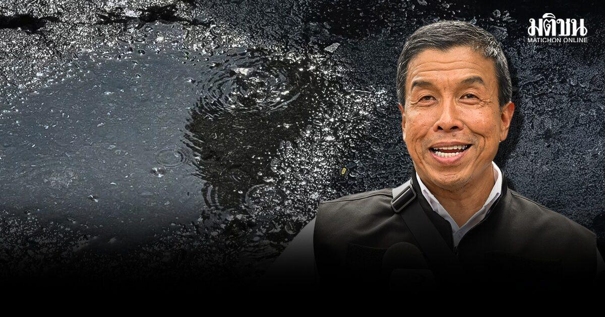 Bangkok Authorities Clarify Cause of Mysterious Street Water Eruption