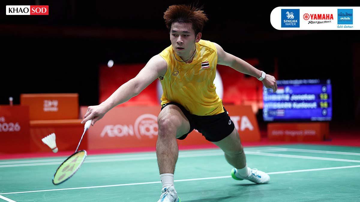 Thai Men's Badminton Team Secures Bronze at Asian Games