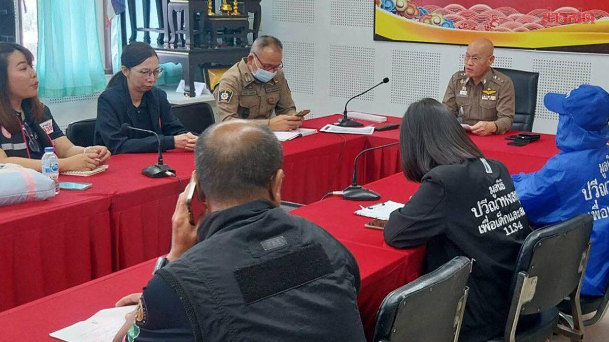 Arrestation d'un père à Ubon Ratchathani pour abus prolongés sur sa fille de 14 ans