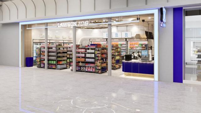 Saha Lawson Expands Japanese Convenience Store Presence in Thailand