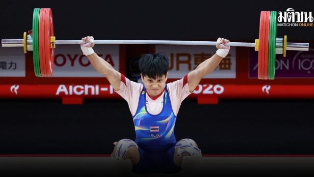 Suradchana Claims Bronze at Asian Games Weightlifting