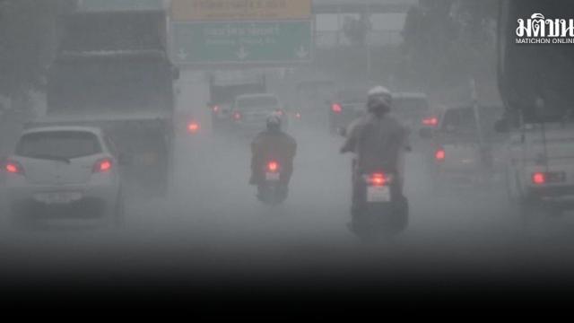 Thailand Faces Increased Flood Risks Due to Five Key Meteorological Factors