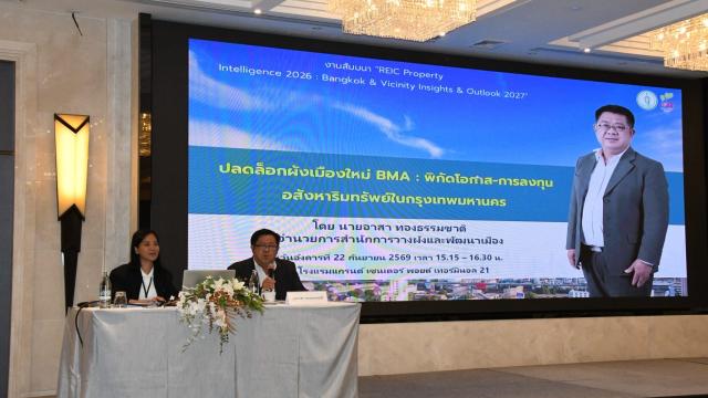 Bangkok Unveils Draft City Plan to Boost Transit-Oriented Development