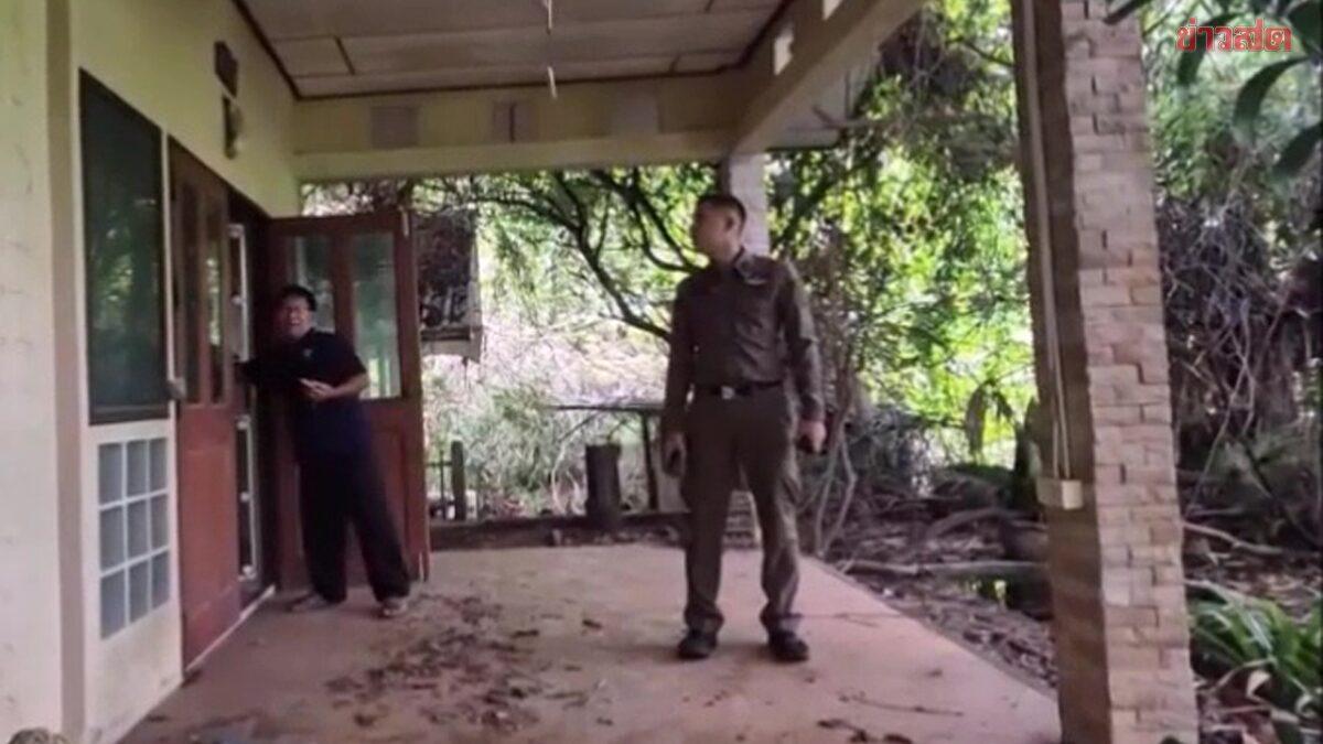Le ministère de l'Intérieur intervient dans un litige de facturation d'électricité à Udon Thani