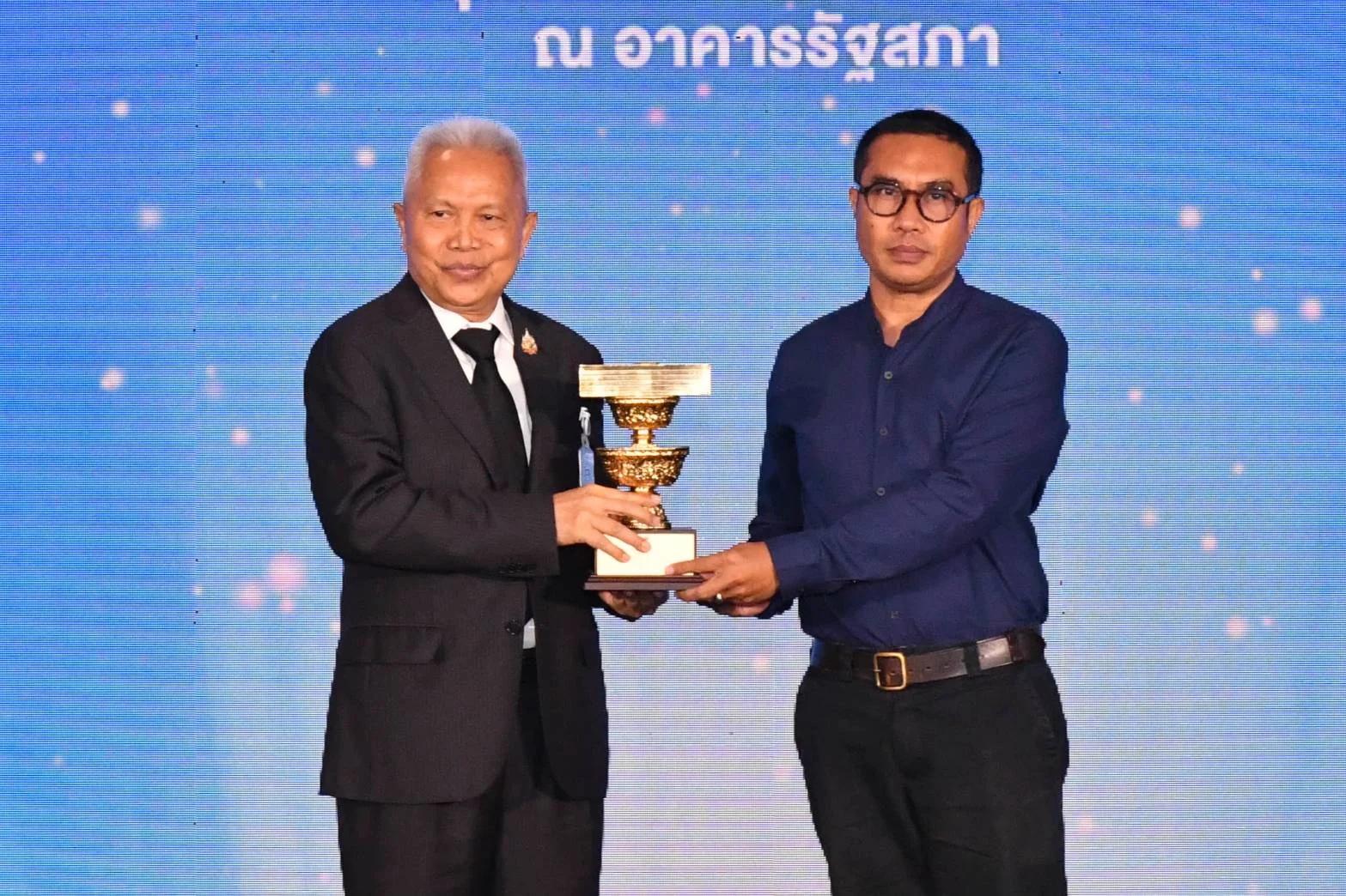 Parliament President Presents 2026 Phan Waen Fa Literary Awards