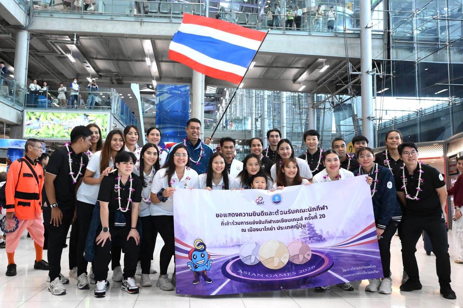SAT Welcomes Returning Thai Athletes Following International Success