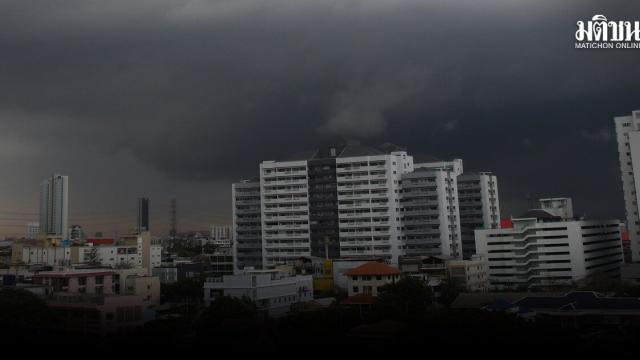Thai Meteorological Department Issues Heavy Rain Warning Through September 27