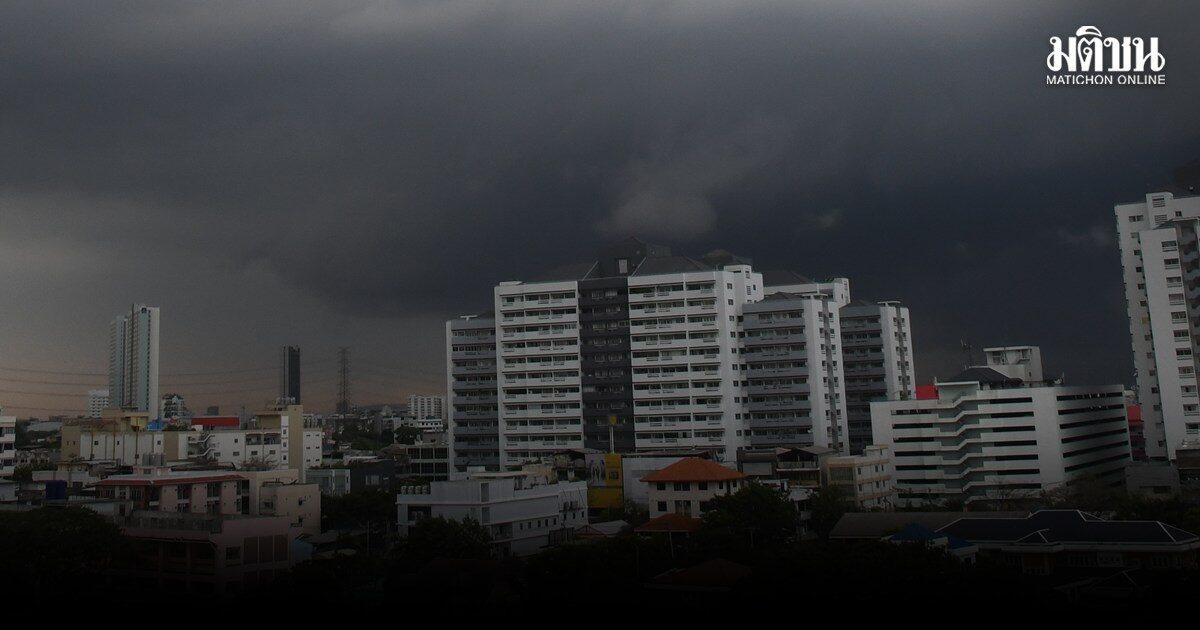 Thai Meteorological Department Issues Heavy Rain Warning Through September 27