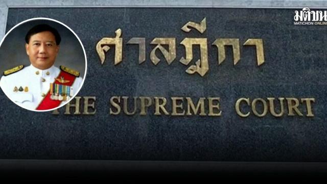 Un responsable de la Cour suprême nie avoir rencontré un ancien politicien dans le cadre d'une action en justice