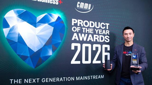 TrueOnline Home Next Receives 2026 Business+ Product of the Year Award