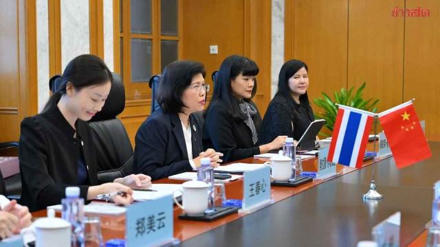 Thailand and China Advance 'GI 3+3' Intellectual Property Initiative
