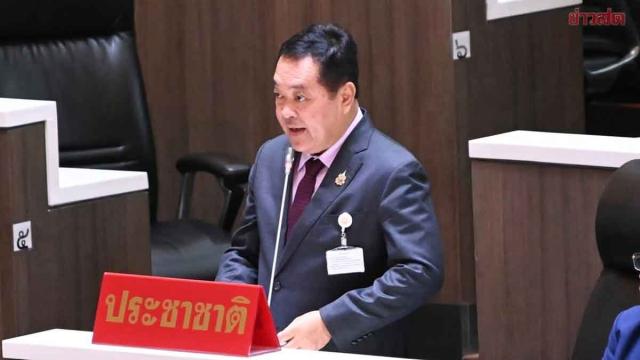 Le Parlement thaïlandais adopte un amendement à la loi sur la faillite
