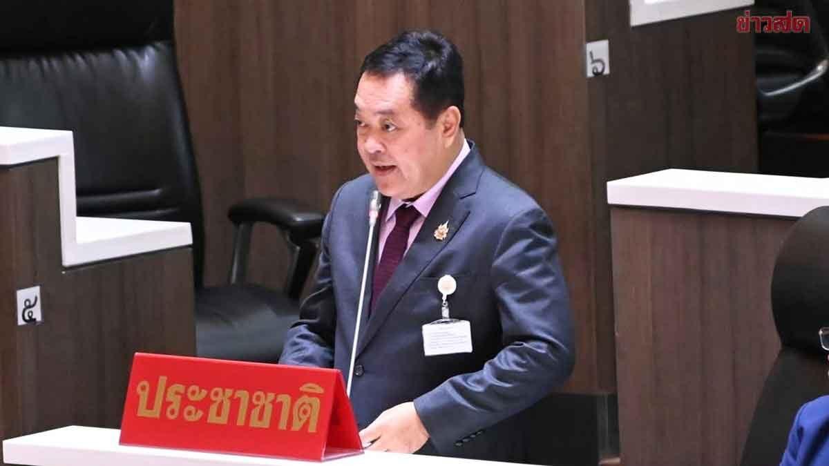 Le Parlement thaïlandais adopte un amendement à la loi sur la faillite