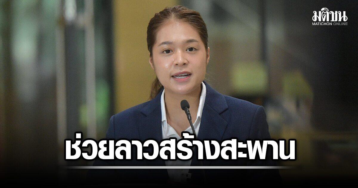 Il governo thailandese approva 1,78 miliardi di baht per un progetto di ponte in Laos