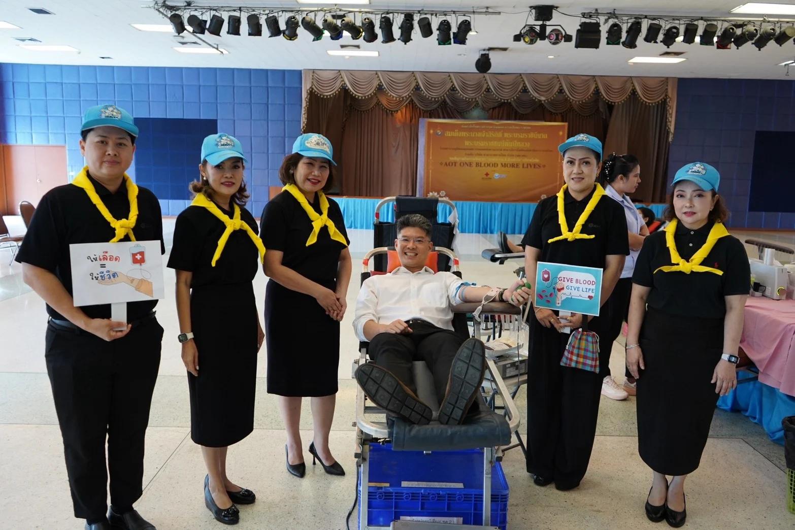 AOT Hosts Third Annual Blood Donation Drive for 2026