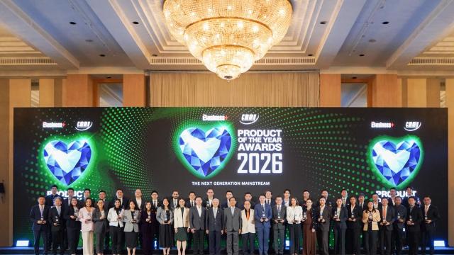 Khao Tra Chat Awarded 'Product of the Year 2026'
