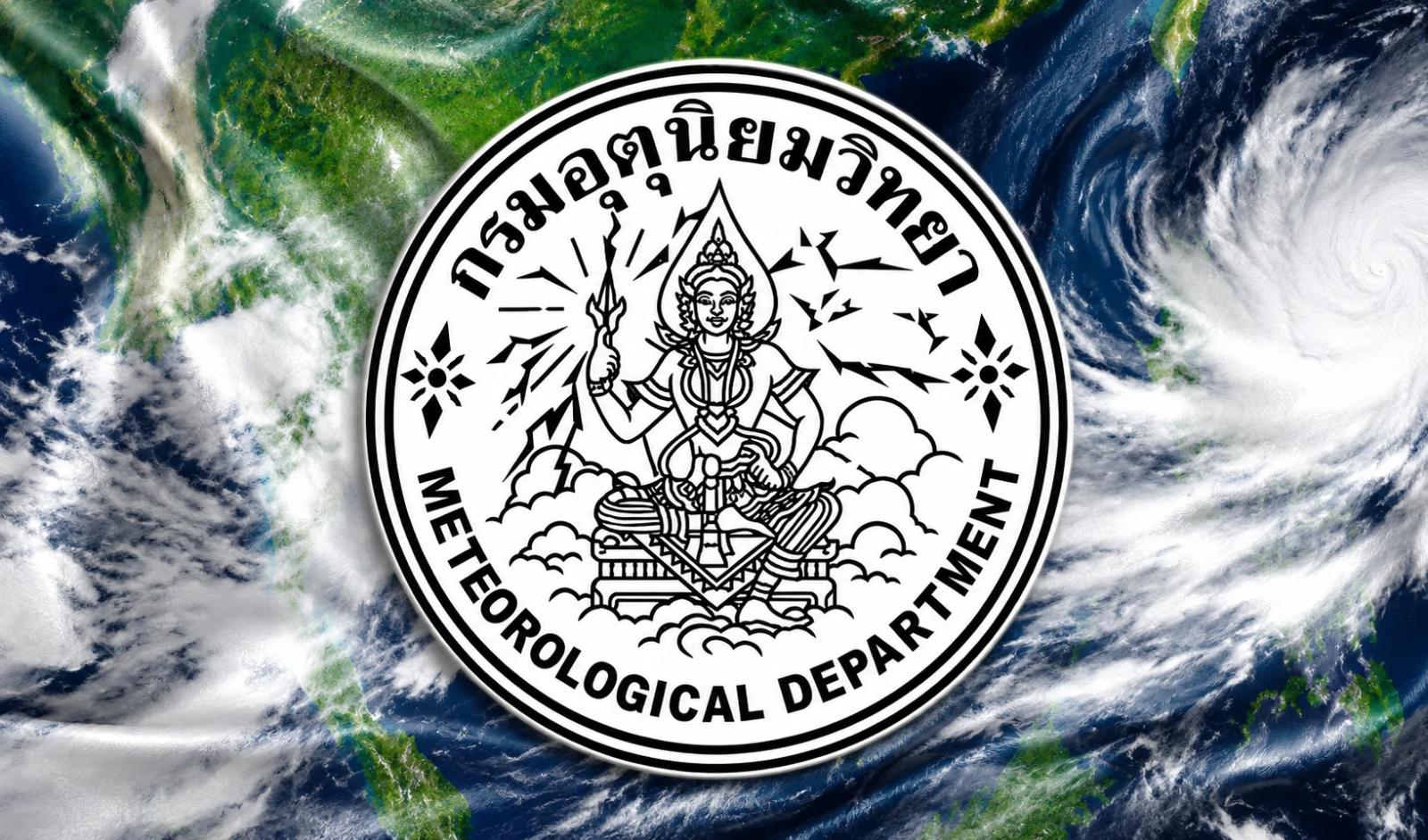 Thai Meteorological Department Debunks Viral 'Great Flood' Warning