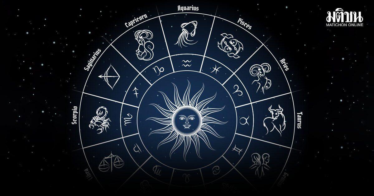 Astrological Association Releases September 2026 Forecast