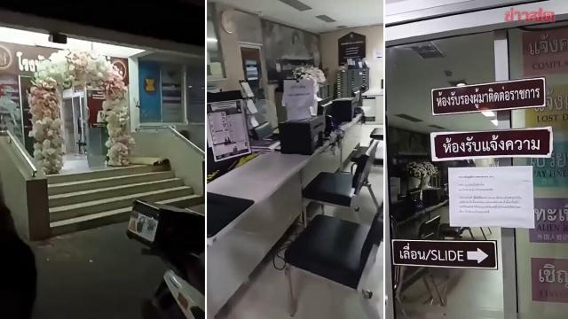 Un homme trouve un commissariat désert lors d'une visite nocturne