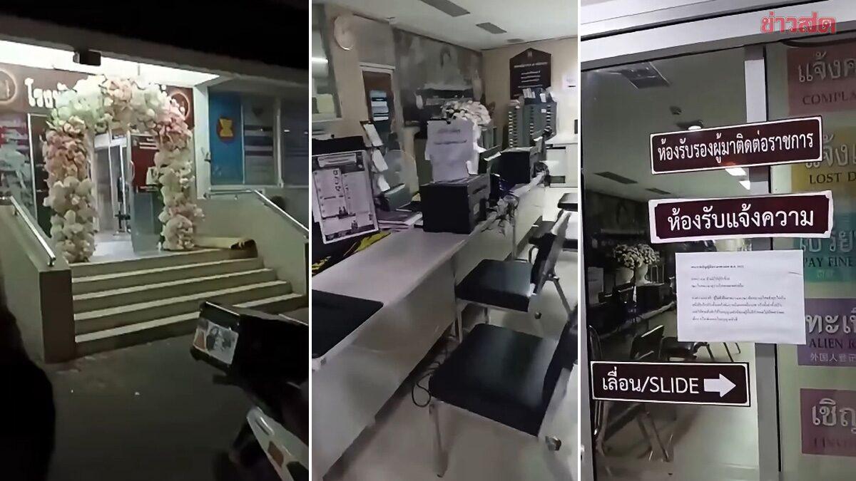 Un homme trouve un commissariat désert lors d'une visite nocturne