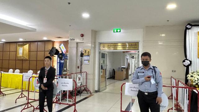 La Commission électorale renforce la sécurité en vue d'une manifestation