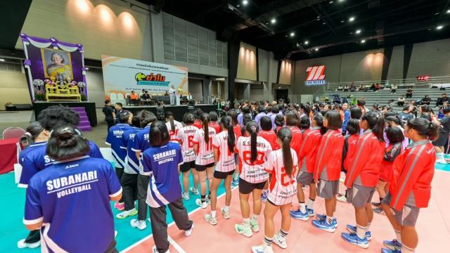 Nakhon Ratchasima Hosts 'Ya Mo Games U-18' Volleyball Tournament