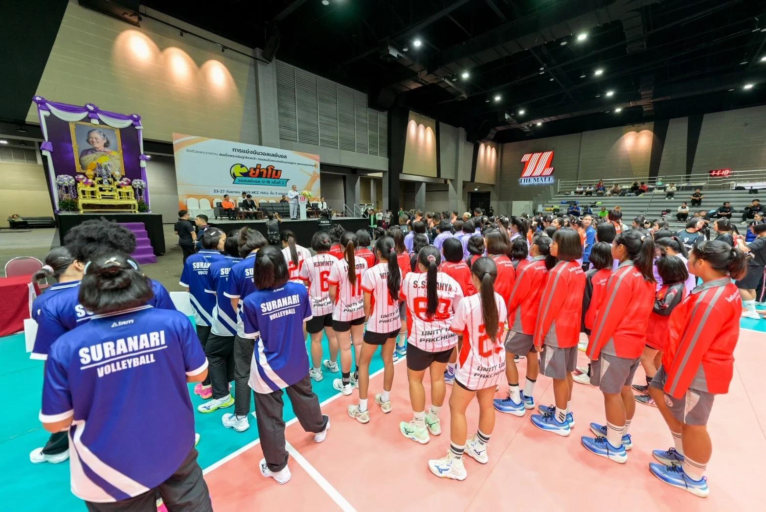 Nakhon Ratchasima Hosts 'Ya Mo Games U-18' Volleyball Tournament