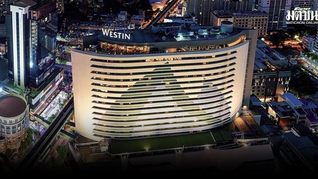 GRAND Sells Westin Hotel to Rabbit Amid Liquidity Challenges