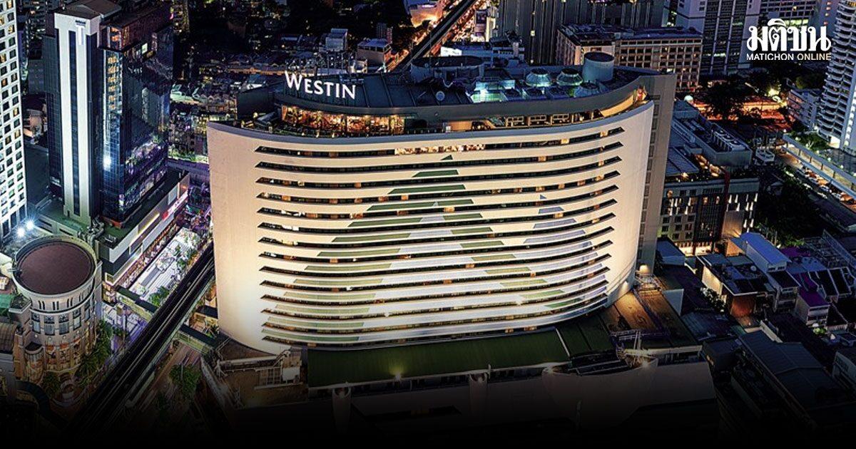 GRAND Sells Westin Hotel to Rabbit Amid Liquidity Challenges