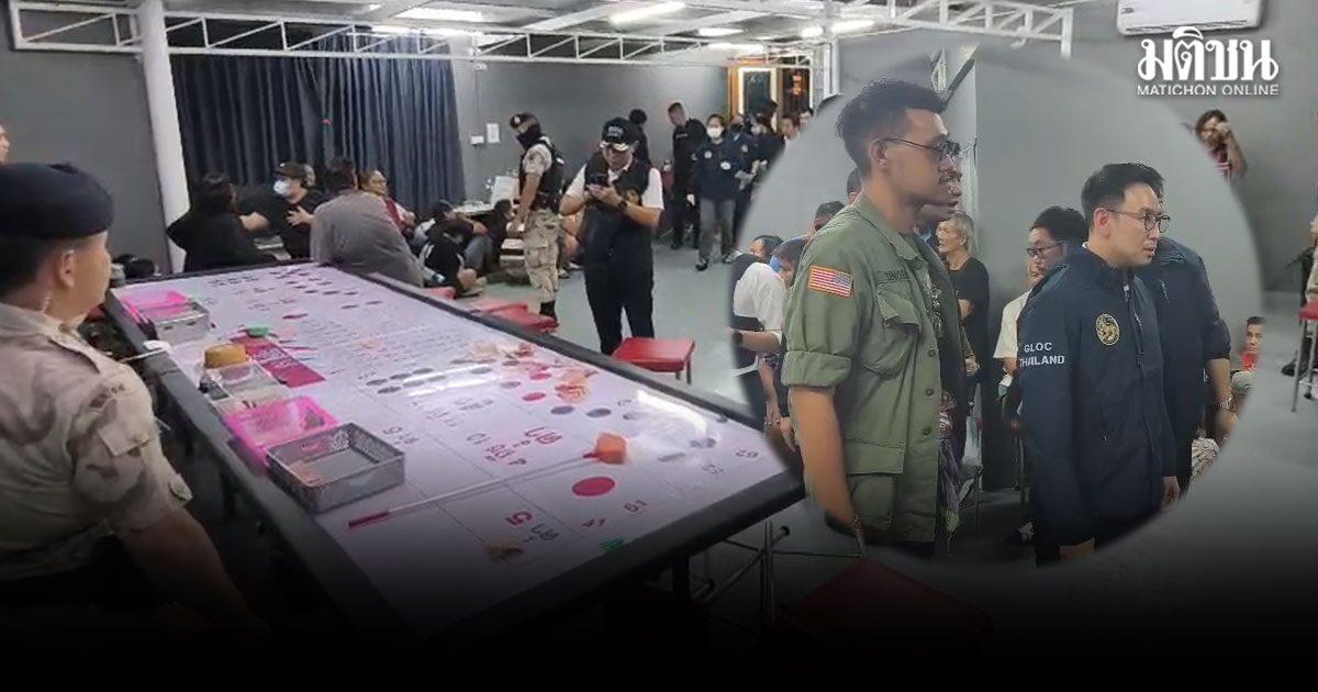 Authorities Raid Major Illegal Gambling Den in Din Daeng