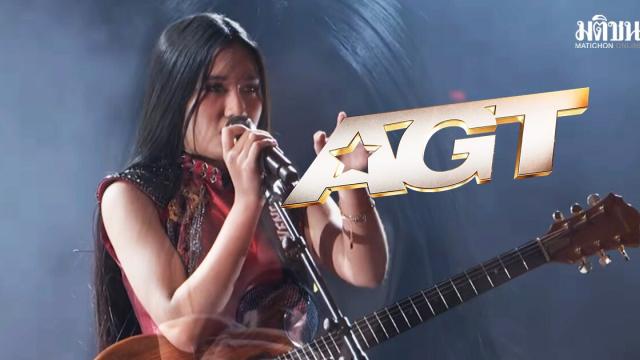 Prizes and Opportunities Revealed for Asia's Got Talent 2026 Winners