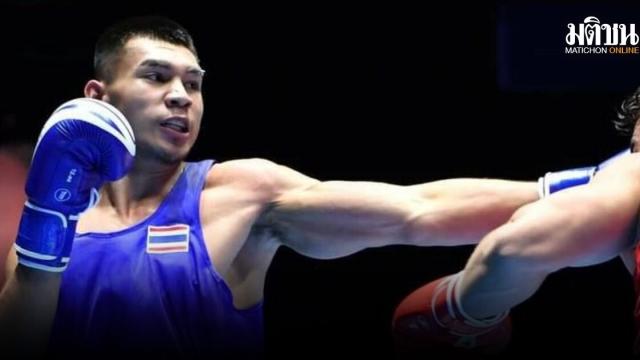 Thai Boxer Weerapon Hansomjit Eliminated in Asian Games 2026 Opener