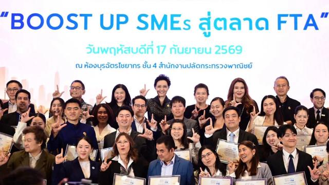 Thai Plastic Recycle Group Partners with Switzerland for Green Trade Initiative