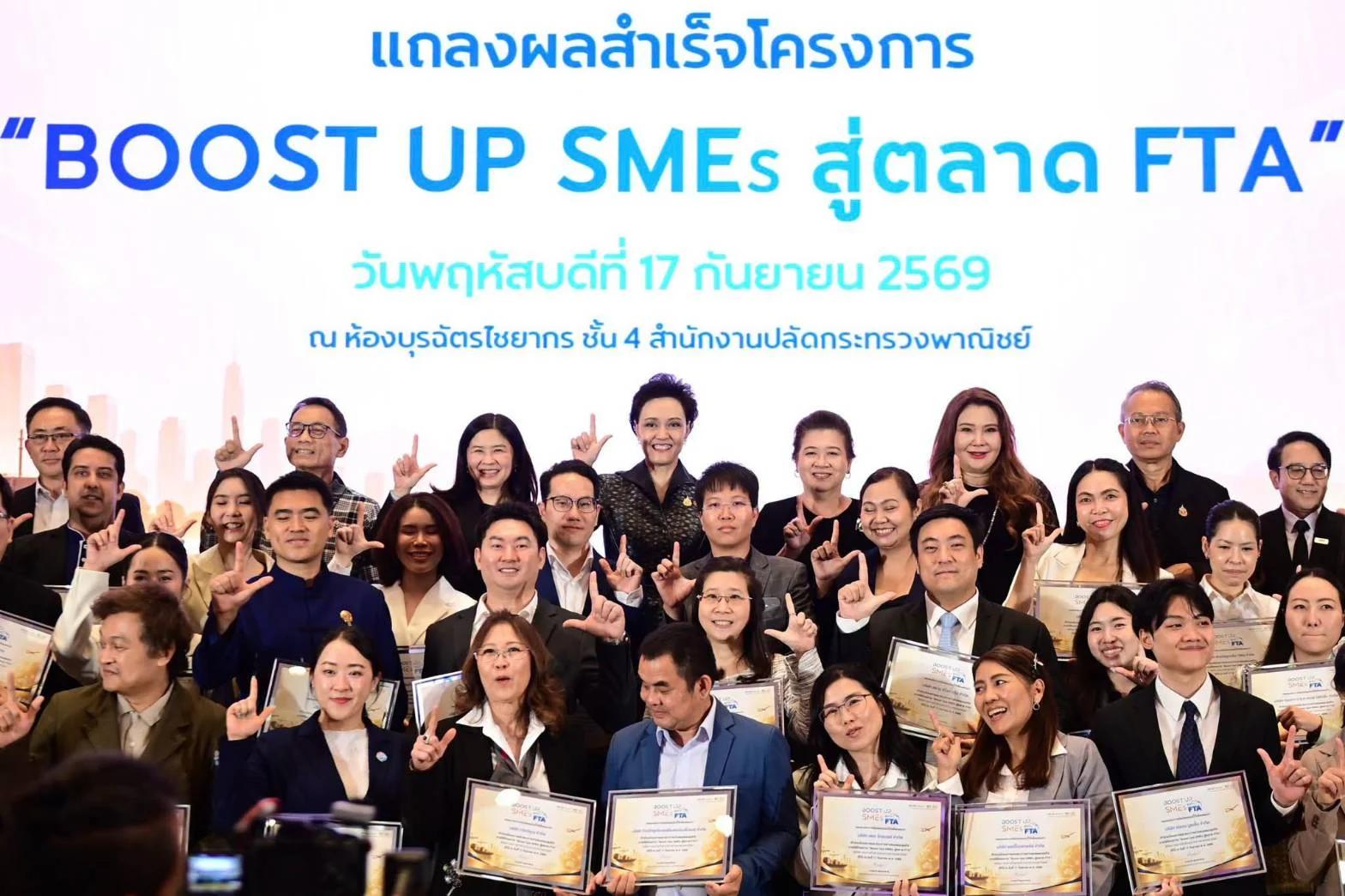 Thai Plastic Recycle Group Partners with Switzerland for Green Trade Initiative