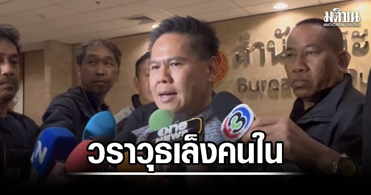 Transizione di leadership al Ministero dell'Industria della Thailandia